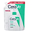 Produktvariant - 473 ml
