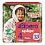 Produktvariant - Str. 4, 7-10 kg - 33 stk