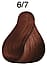Produktvariantti - 6/7 Dark Blonde/Brown