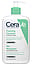 Produktvariantti - 473 ml