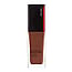 Produktvariantti - 540 Mahogany