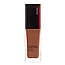 Produktvariantti - 520 Rosewood