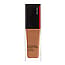 Produktvariantti - 430 Cedar
