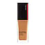 Produktvariantti - 420 Bronze