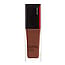 Produktvariantti - 540 Mahogany