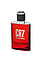 Produktvariantti - 30 ml