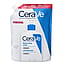 Produktvariantti - 473 ml, Refill