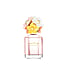 Produktvariant - 75 ml