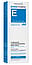 Pharmaceris Emotopic Hydrating Lipid-Repleneshing Body Balm 190
