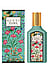Gucci Flora Gorgeous Jasmine Eau de Parfum 50 ml