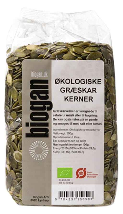 Biogan Græskarkerner Ø 500 g