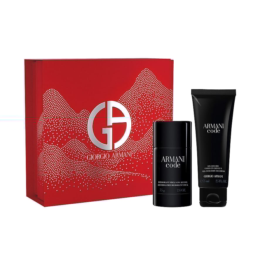 Armani Code Dedorant Stick Gaveæske