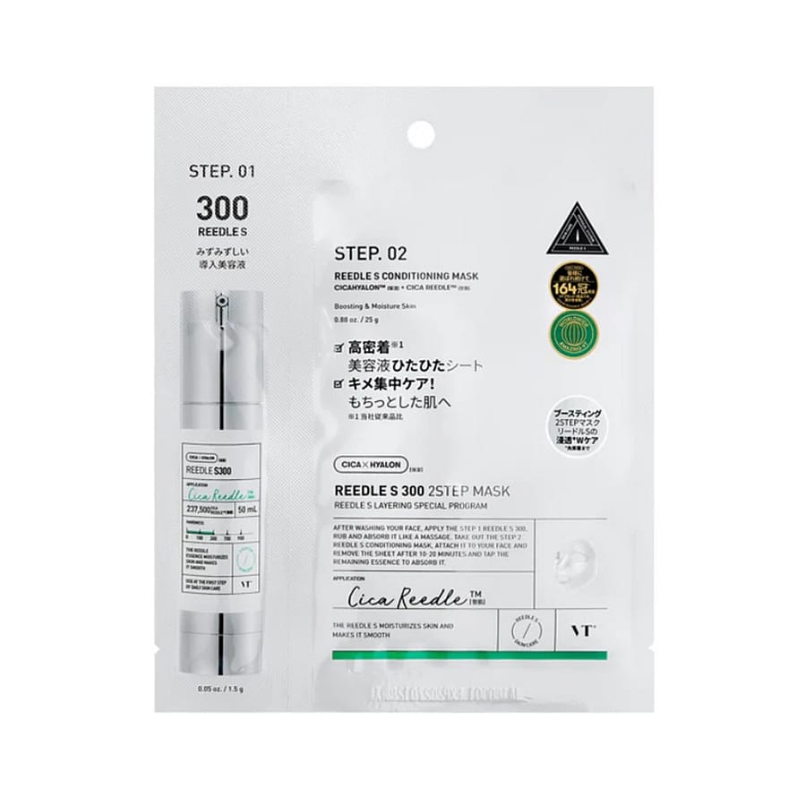 VT Cosmetics Reedle Shot 300 2Step Mask 1 ea