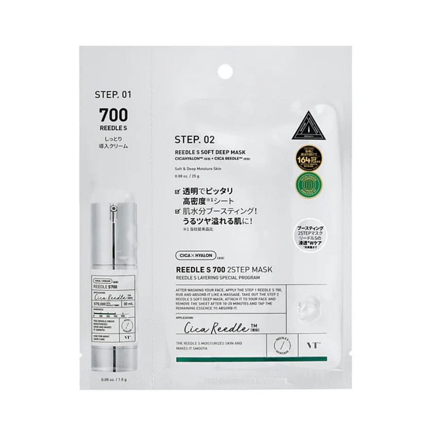 VT Cosmetics Reedle Shot 700 2Step Mask 1 ea