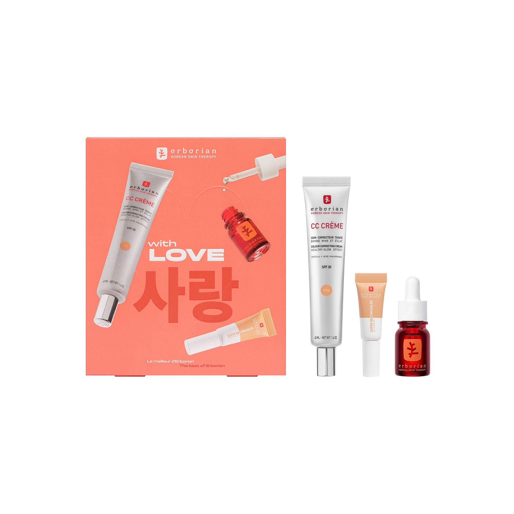 Skin Therapy + CC + SBBC Dore Gift Box