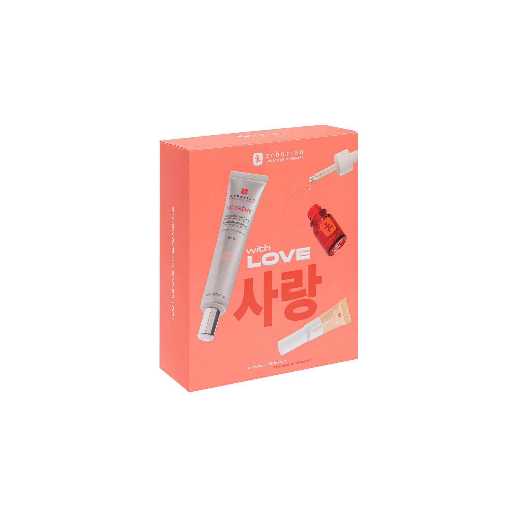 Skin Therapy + CC + SBBC Clair/Nude Gift Box