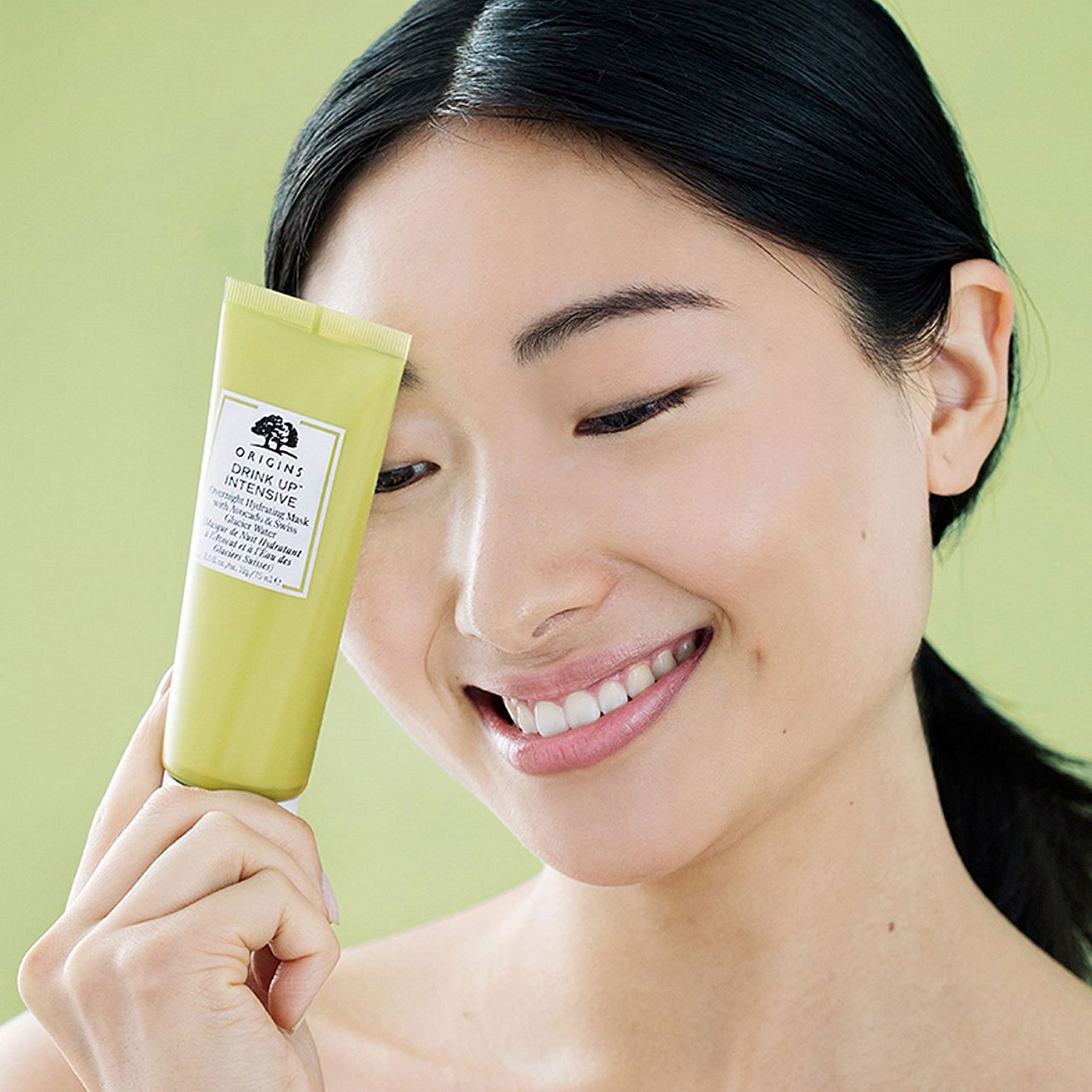 Drink Up Intensive Overnight Hydrating Mask