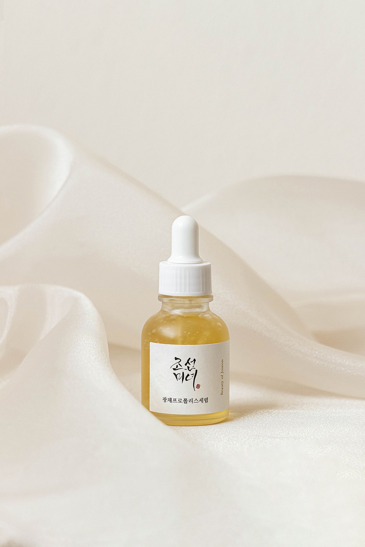 Glow Serum Propolis + Niacinamide