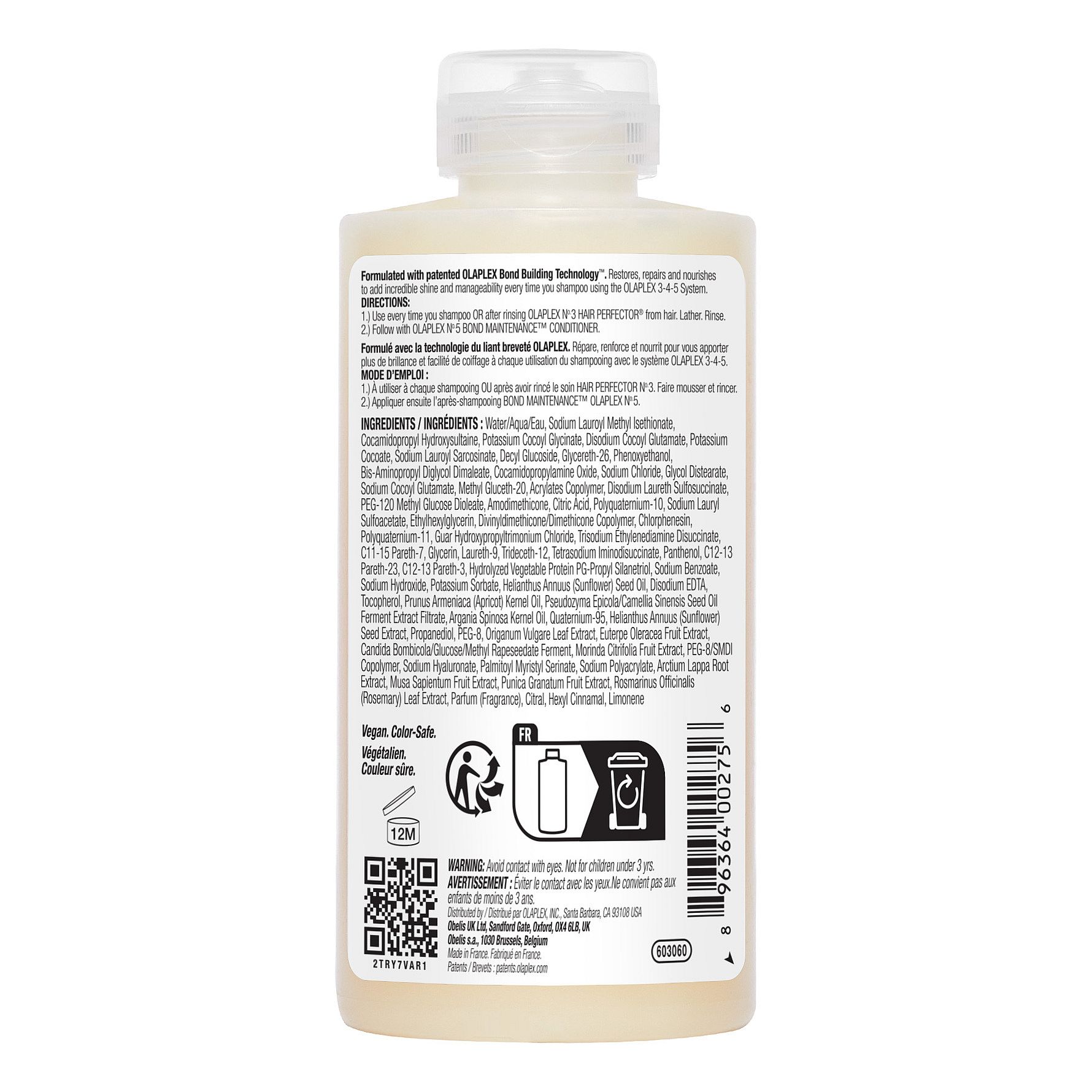 No.4 Bond Maintenance Shampoo