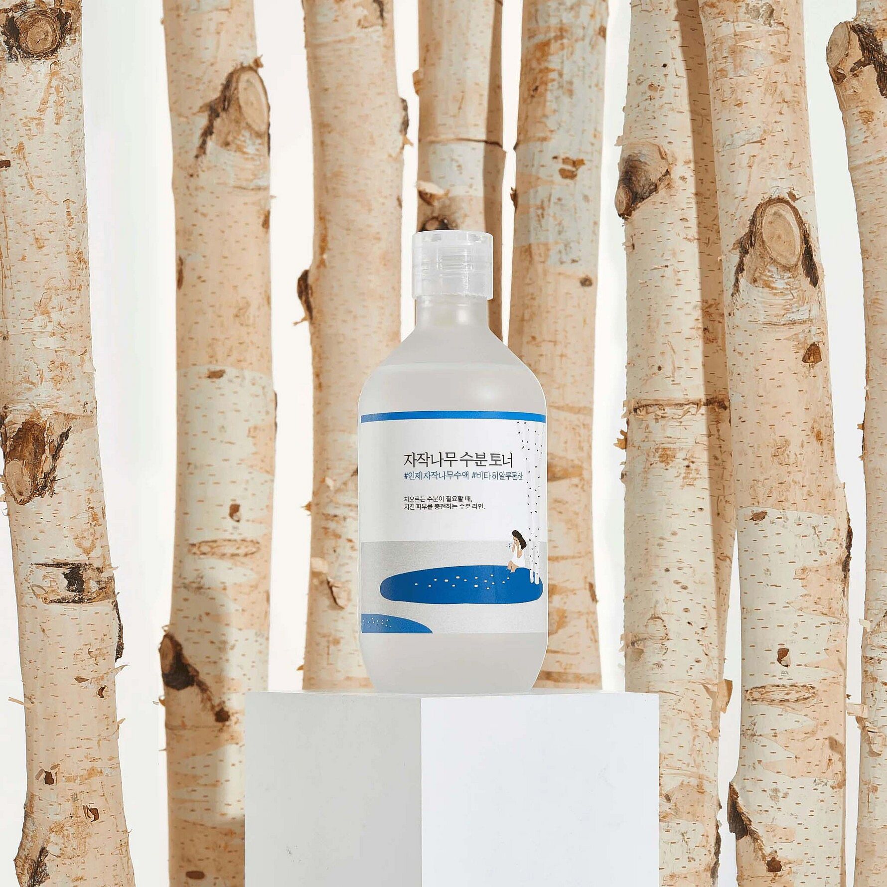 K b Birch Juice Moisturizing Toner 300 Ml Fra Round Lab Matas k-b-birch-juice-moisturizing-toner-300-ml-fra-round-lab-matas