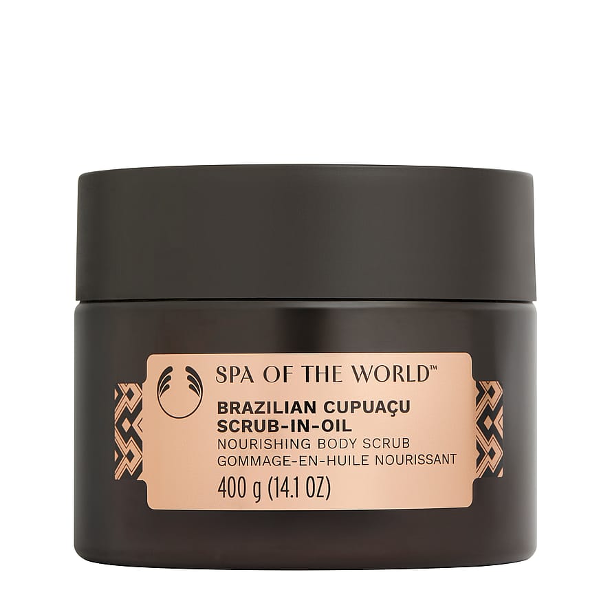 The Body Shop Brazilian Cupuacu Skrub 300 ml parfym