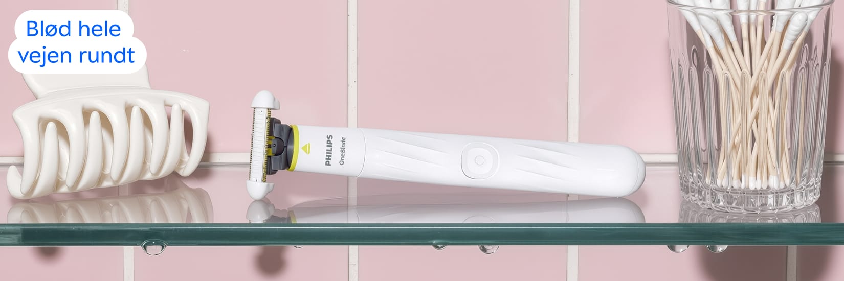 Philips Intimate OneBlade